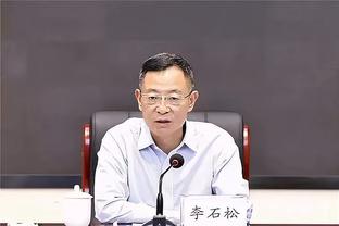 半岛中国体育官方网站下载地址截图2